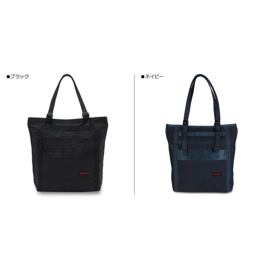 BRIEFING（ブリーフィング） トートショルダーバッグ メンズ 19.6L