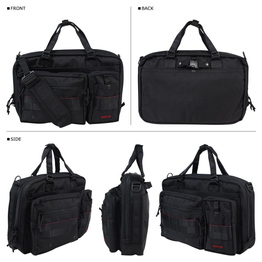 ラッピング無料 ビジネスバッグ briefing B4 ブリーフィング LINER