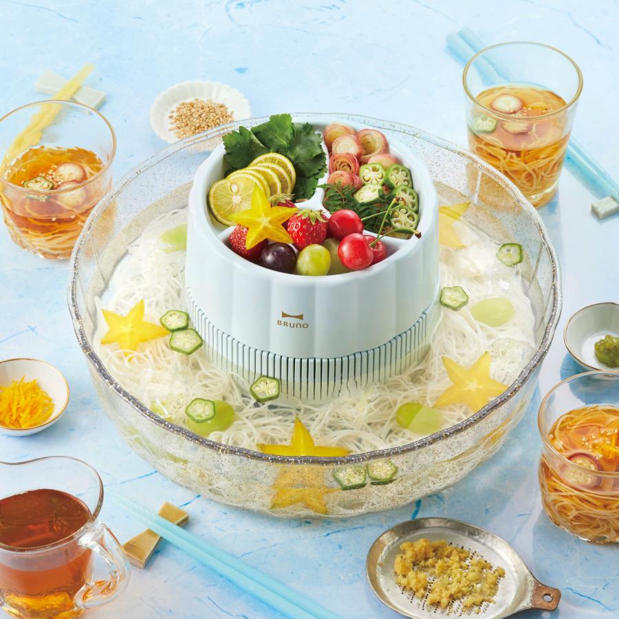 BRUNO（ブルーノ） 流しそうめん機 流しそうめん器 電池式 BHK165-IBL