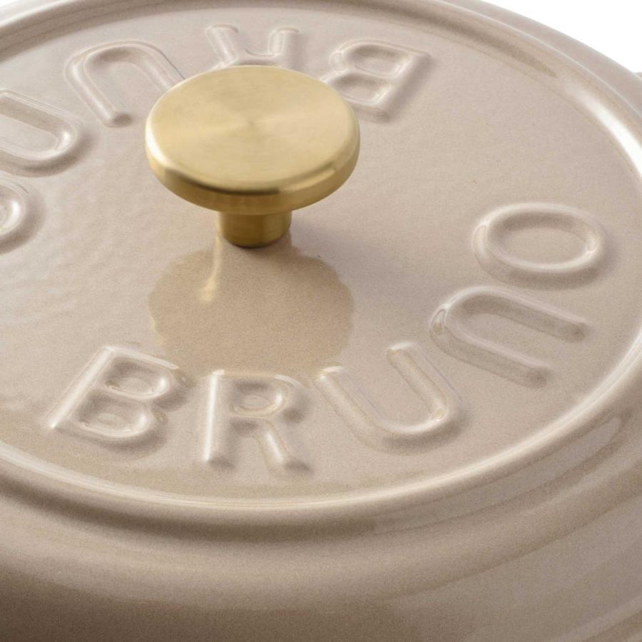 BRUNO（ブルーノ） 特典付き 鋳物ホーローポット 両手鍋 IH対応 BHK266 