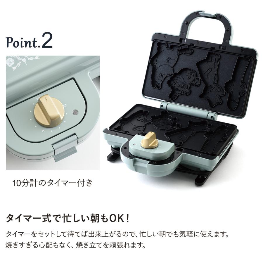 新品 BRUNO ムーミン ホットサンドメーカー ダブル ブルーノ BOE051 楽天市場】BRUNO ブルーノ ホットサンドメーカー ダブル