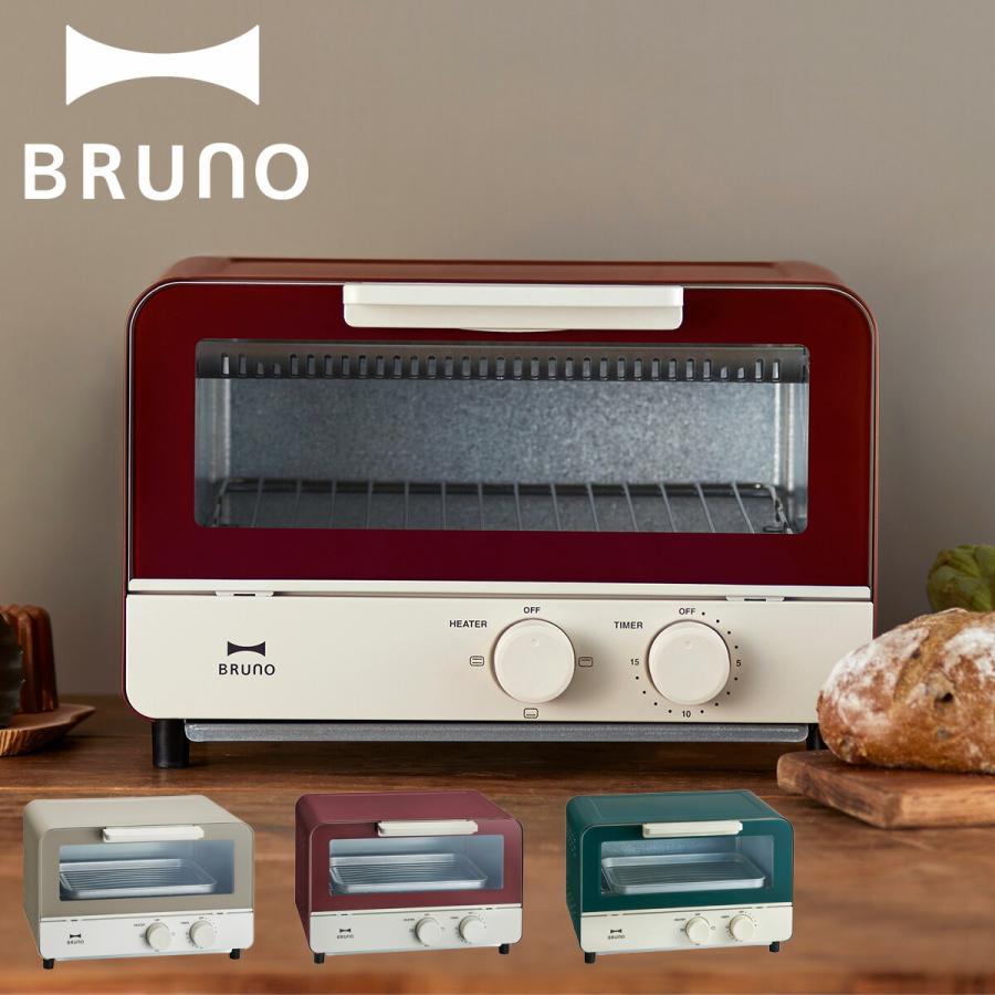 BRUNO（ブルーノ） オーブントースター トースト トースター 小型