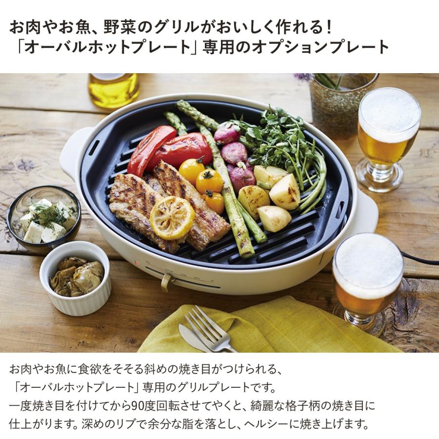 お買得 CRK-G010K ワッフル タイガー 焼肉 コンパクト グリルプレート 波型 ホットプレート パーティープレート お買得 CRK-G010K ワッフル タイガー 焼肉 コンパクト グリルプレート 波型 ホットプレート パーティープレート