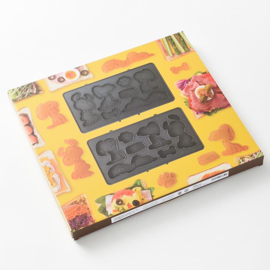 BRUNO（ブルーノ） スヌーピープレート グリルサンドメーカーダブル用