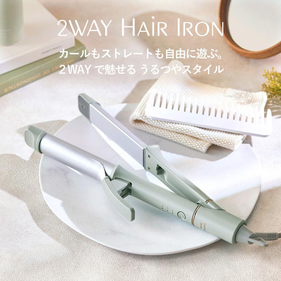 うさまる BRUNOコラボ ヘアーアイロン 数量限定予約販売✨／ うさまるとBRUNOのオンラインストア限定アイテム