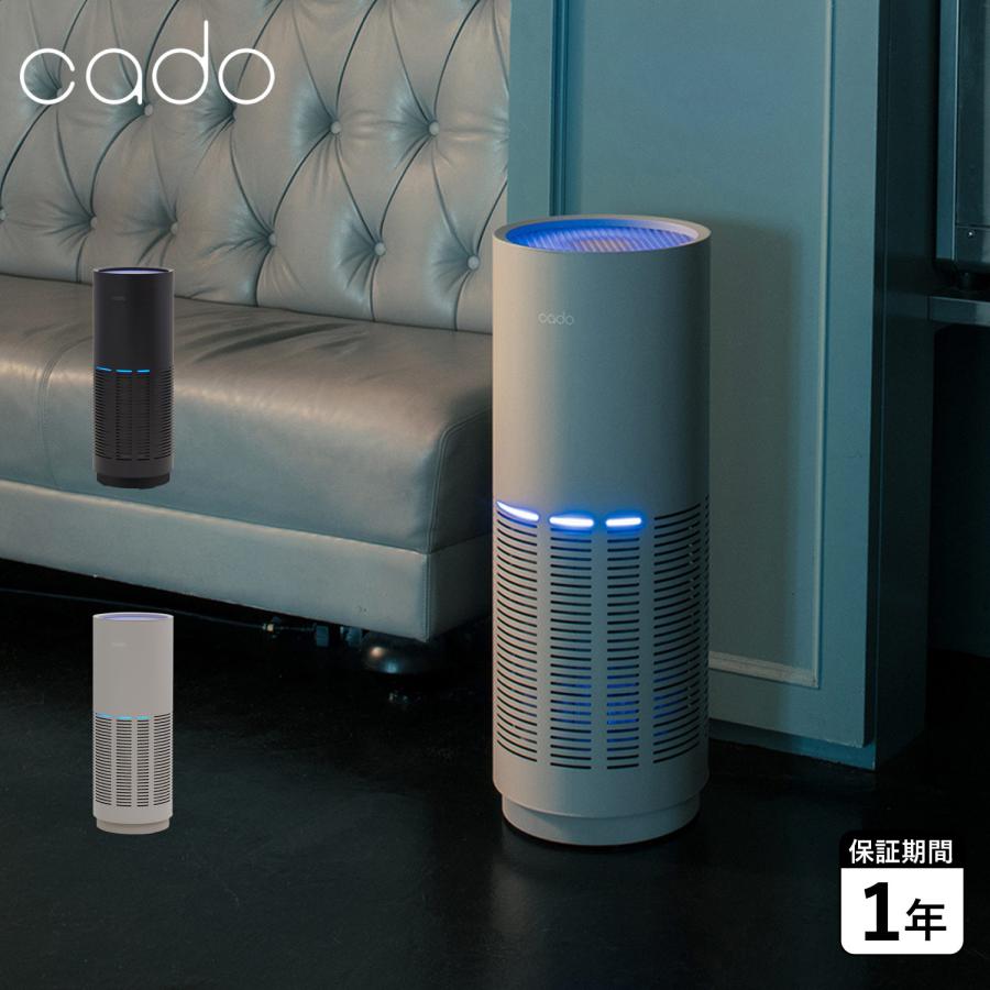 cado（カドー） 空気清浄機 26畳 LED コンパクト Wi-Fi対応 脱臭 AIR