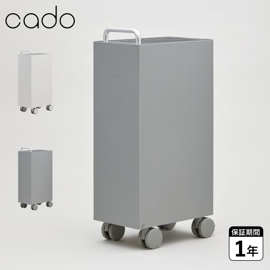 cado（カドー） 除湿機 衣類乾燥機 大容量 大風量 コンプレッサー式