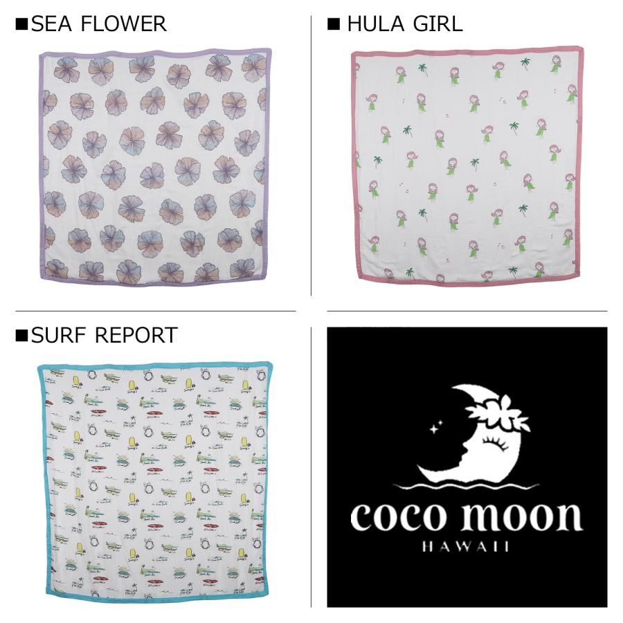 CocoMoon ココムーン ブランケット キルト 大判 ベビー 赤ちゃん QUILT 460100200102の画像