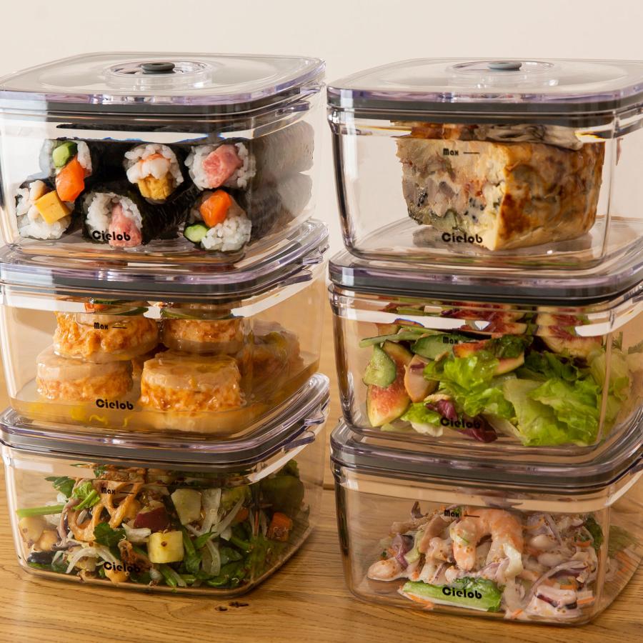 Cielob セーロブ 真空保存容器 電動バキュームポンプ 4点セット