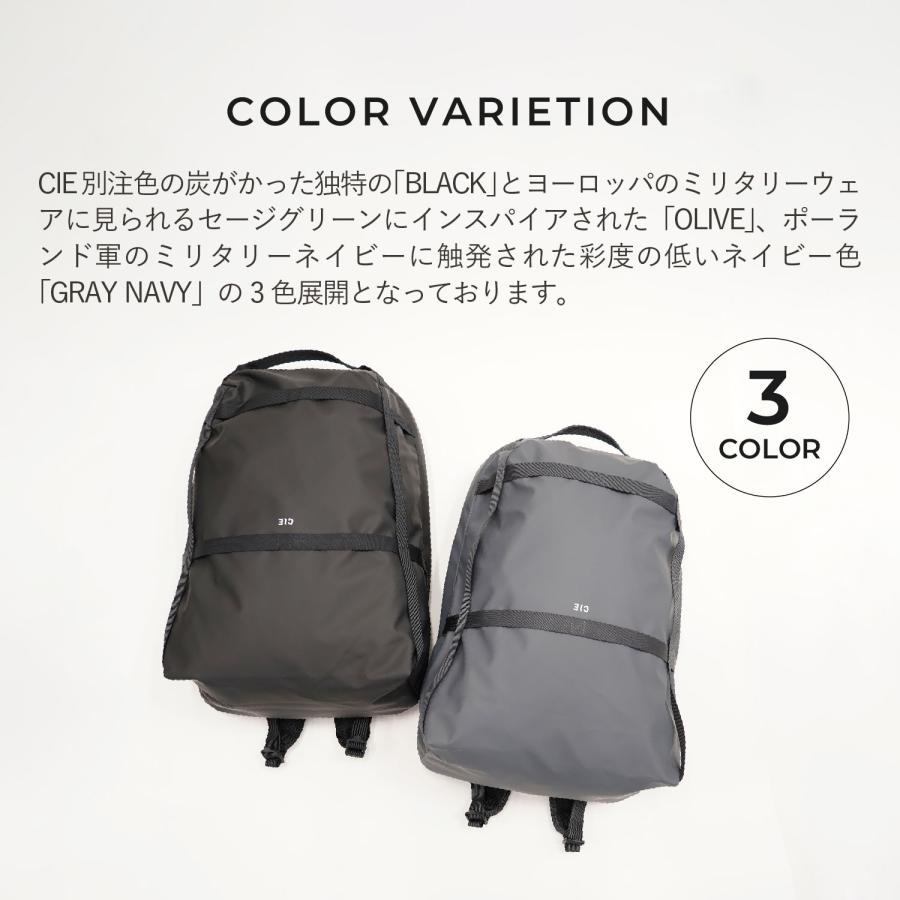 CIE シー リュック バッグ バックパック グリッド メンズ レディース