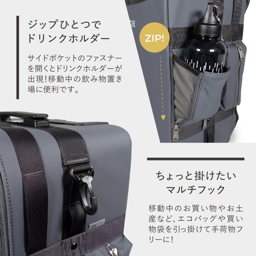 CIE（シー） スーツケース キャリーケース メンズ レディース 機内