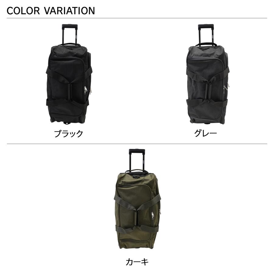Coleman（コールマン） ボストンキャリー スーツケース キャリーケース