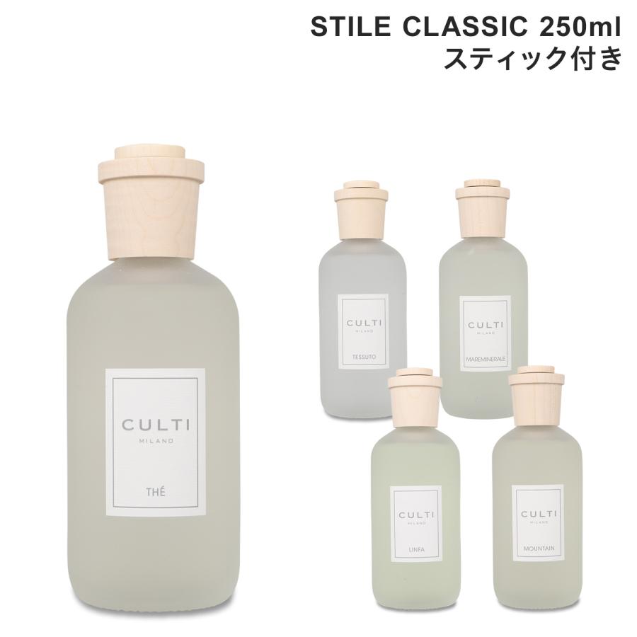最大58％オフ！最大58％オフ！テ THE 新品 クルティ CULTI 1000ml