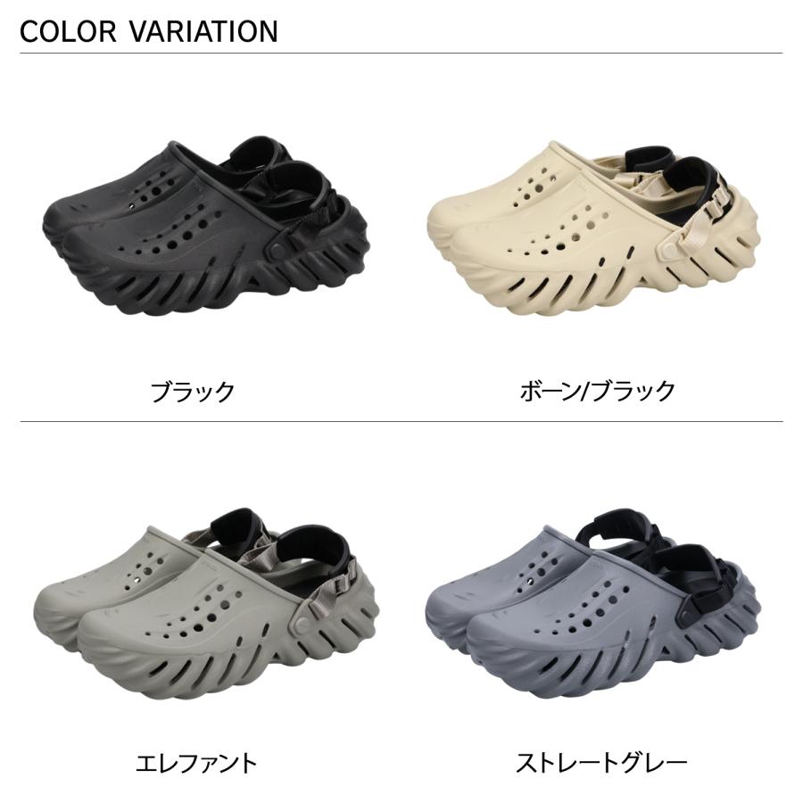 crocs クロックス サンダル クロッグ エコー メンズ レディース