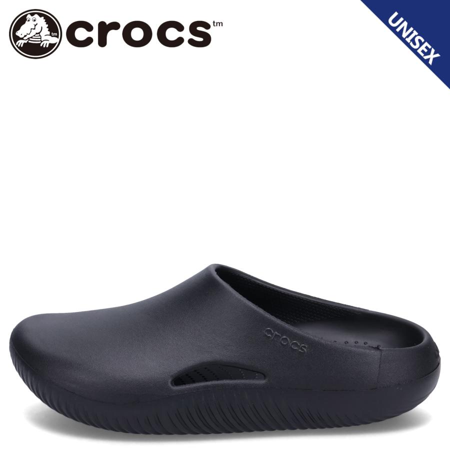 crocs（クロックス） サンダル クロッグ メロウ リカバリー メンズ レディース MELLOW RECOVERY FLIP CLOG ...