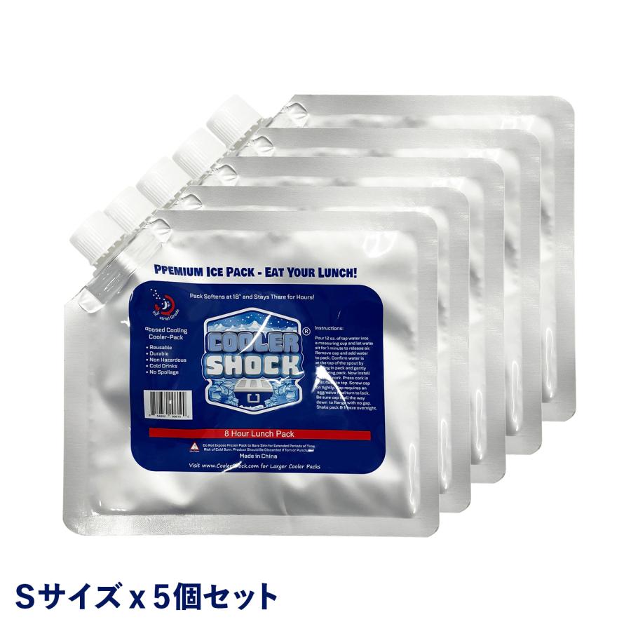 cooler shock クーラーショック 保冷剤 Sサイズ 5個セット 長時間 ジェル アイスパック 保冷パック 氷点下 長持ち 7CSSSET | COOLER SHOCK