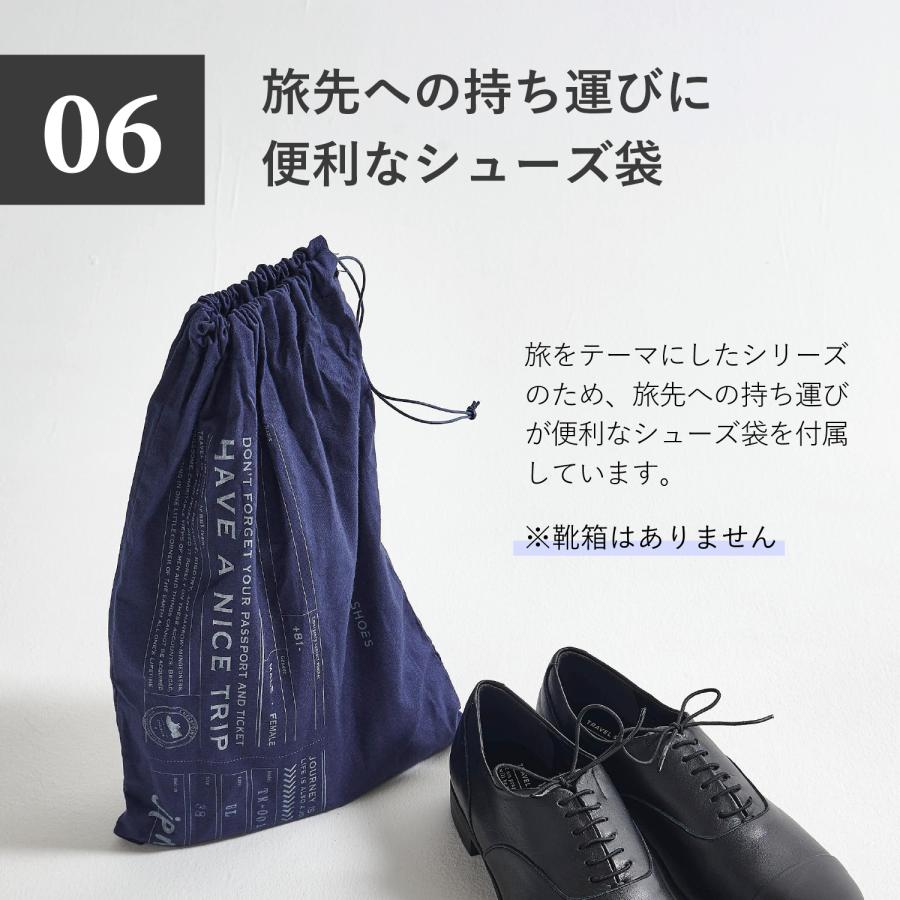 chausser（ショセ） トラベル シューズ ストレートチップ レースアップ