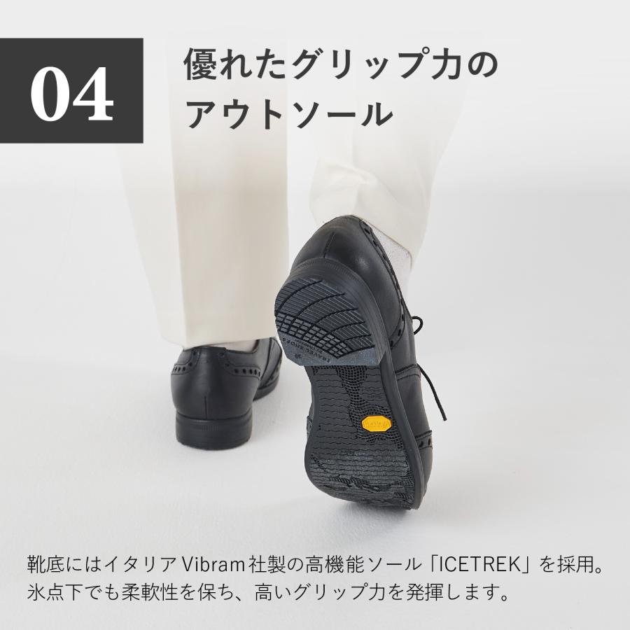 chausser ショセ トラベル シューズ ウィングチップ レースアップ レディース 本革 Eワイズ 日本製 WING TIP SHOES TR-004_8