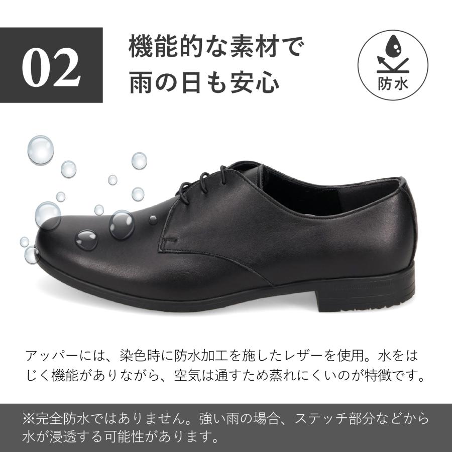 chausser（ショセ） トラベル シューズ プレーントゥ レースアップ
