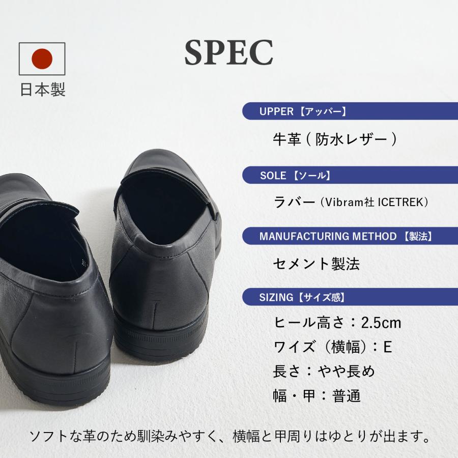 chausser（ショセ） トラベル シューズ ローファー レディース 本革 E