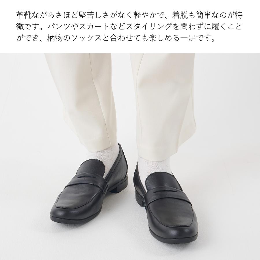 chausser（ショセ） トラベル シューズ ローファー レディース 本革 E