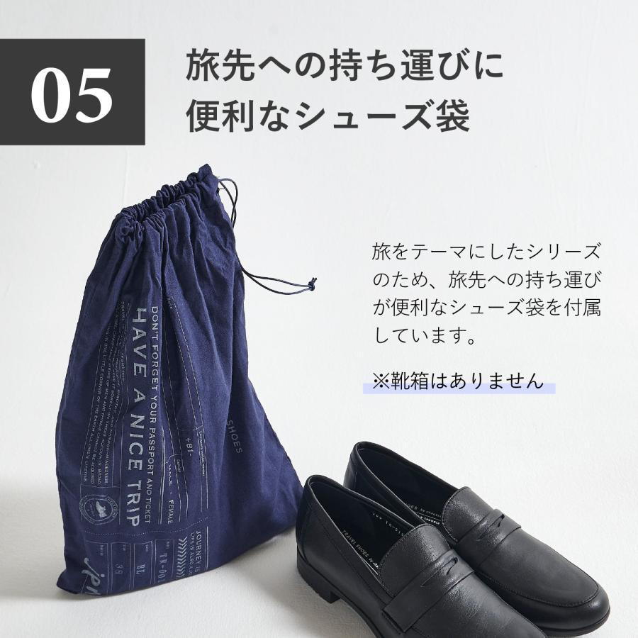 chausser（ショセ） トラベル シューズ ローファー レディース 本革 E 