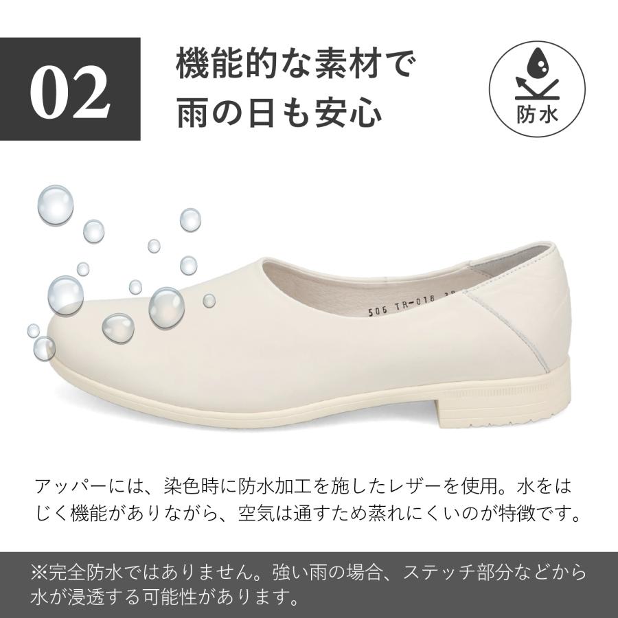 chausser（ショセ） トラベル スリッポン シューズ レディース 本革 E