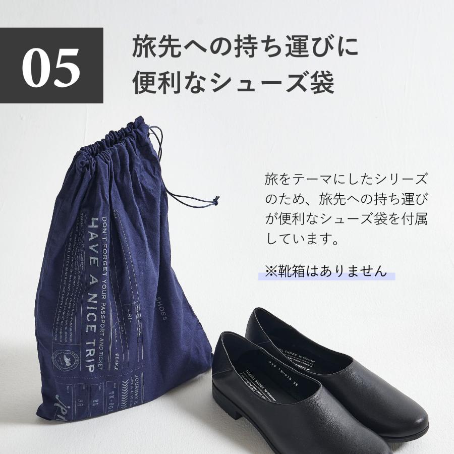 chausser（ショセ） トラベル スリッポン シューズ レディース 本革 E 