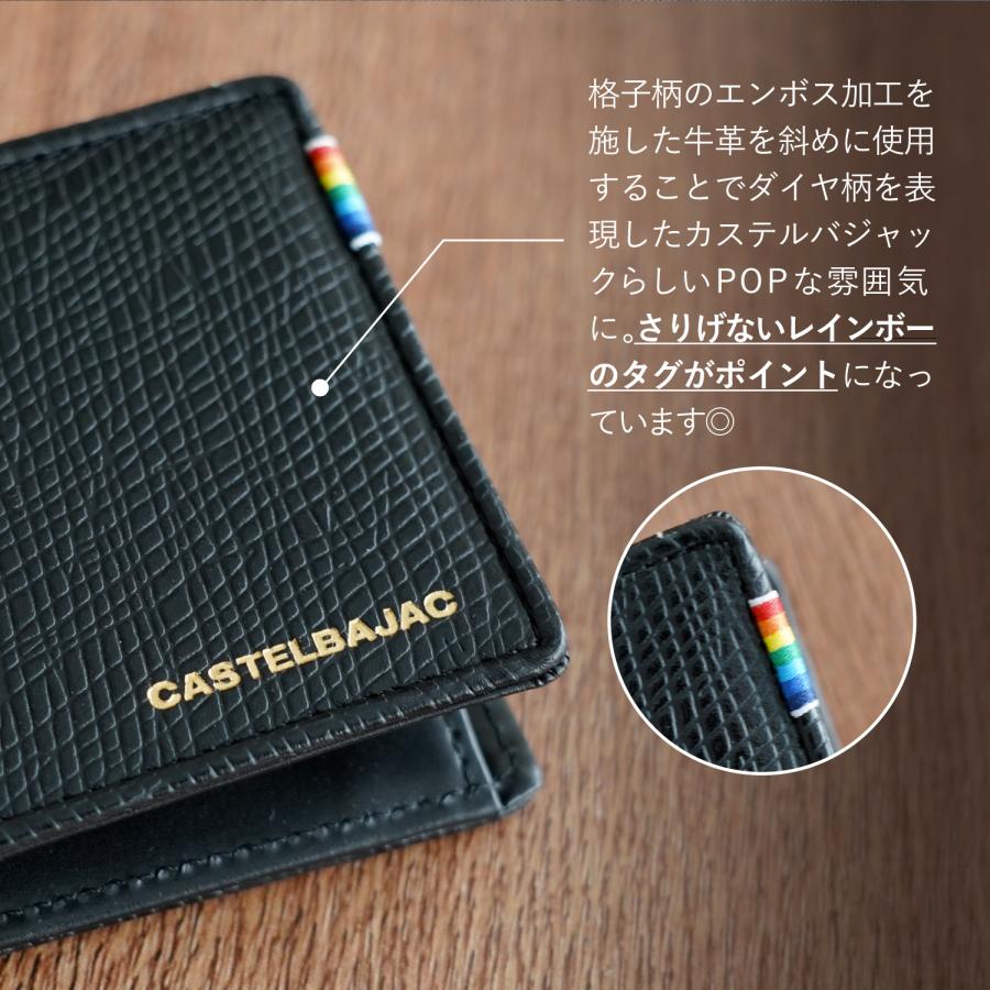 CASTELBAJAC（カステルバジャック） 財布 二つ折り メンズ 本革 別注