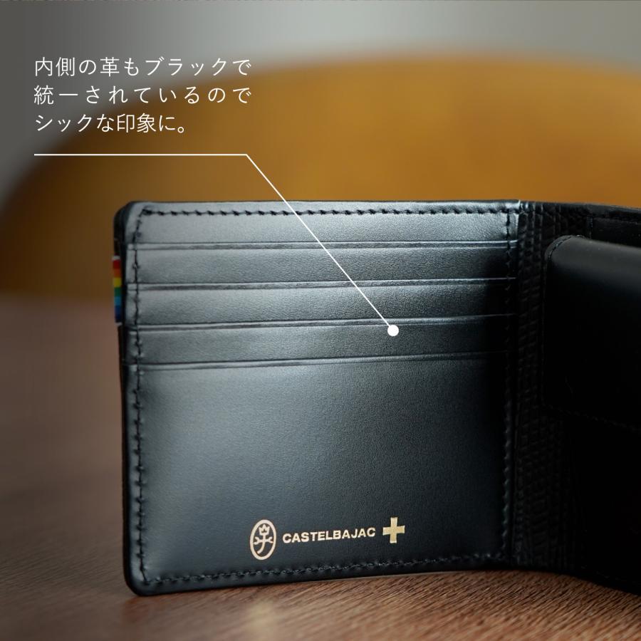 CASTELBAJAC（カステルバジャック） 財布 二つ折り メンズ 本革 別注