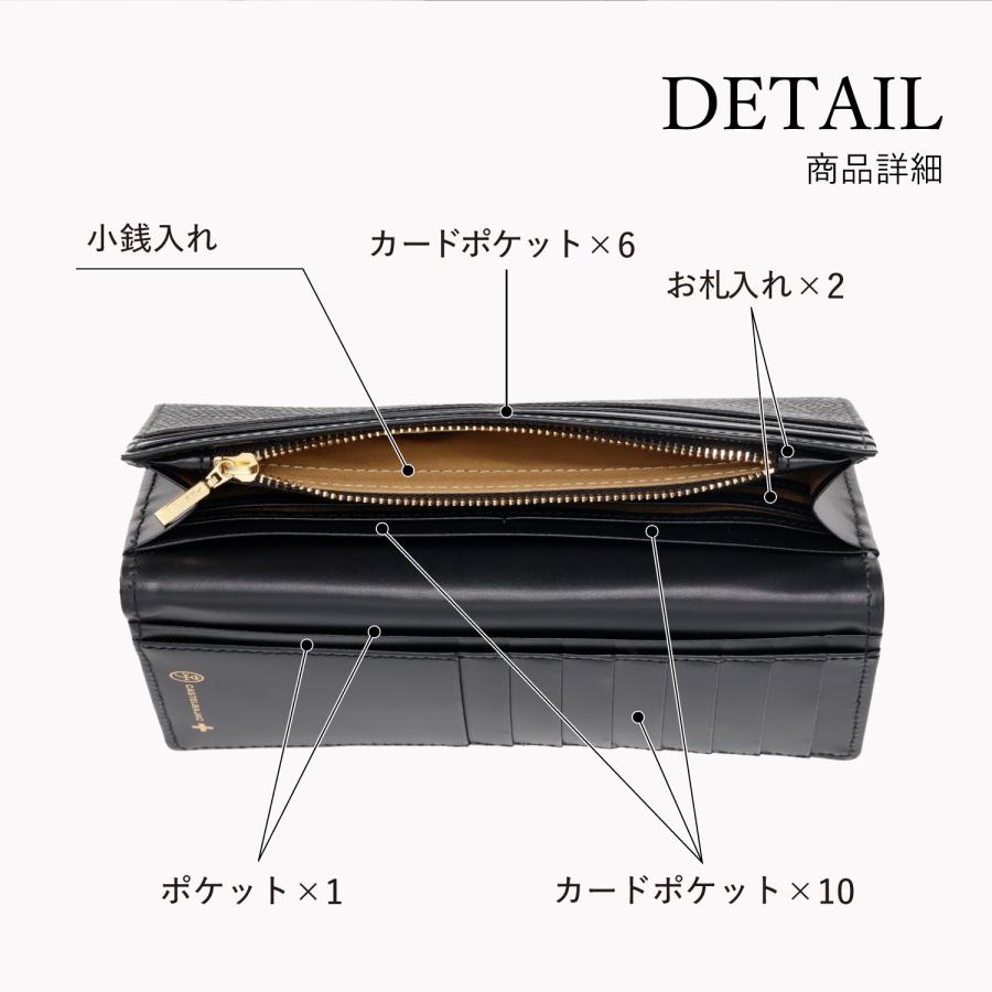 新品 CASTELBAJAC 長財布 CASTELBAJAC 長財布 カステルバジャック 財布 ブランド メンズ