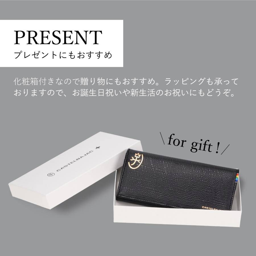 CASTELBAJAC カステルバジャック 長財布 メンズ 本革 別注 レインボー