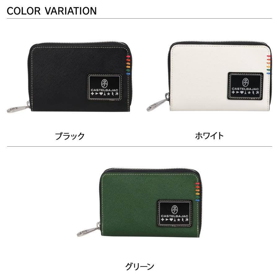 CASTELBAJAC（カステルバジャック） 長財布 セミ メンズ レディース