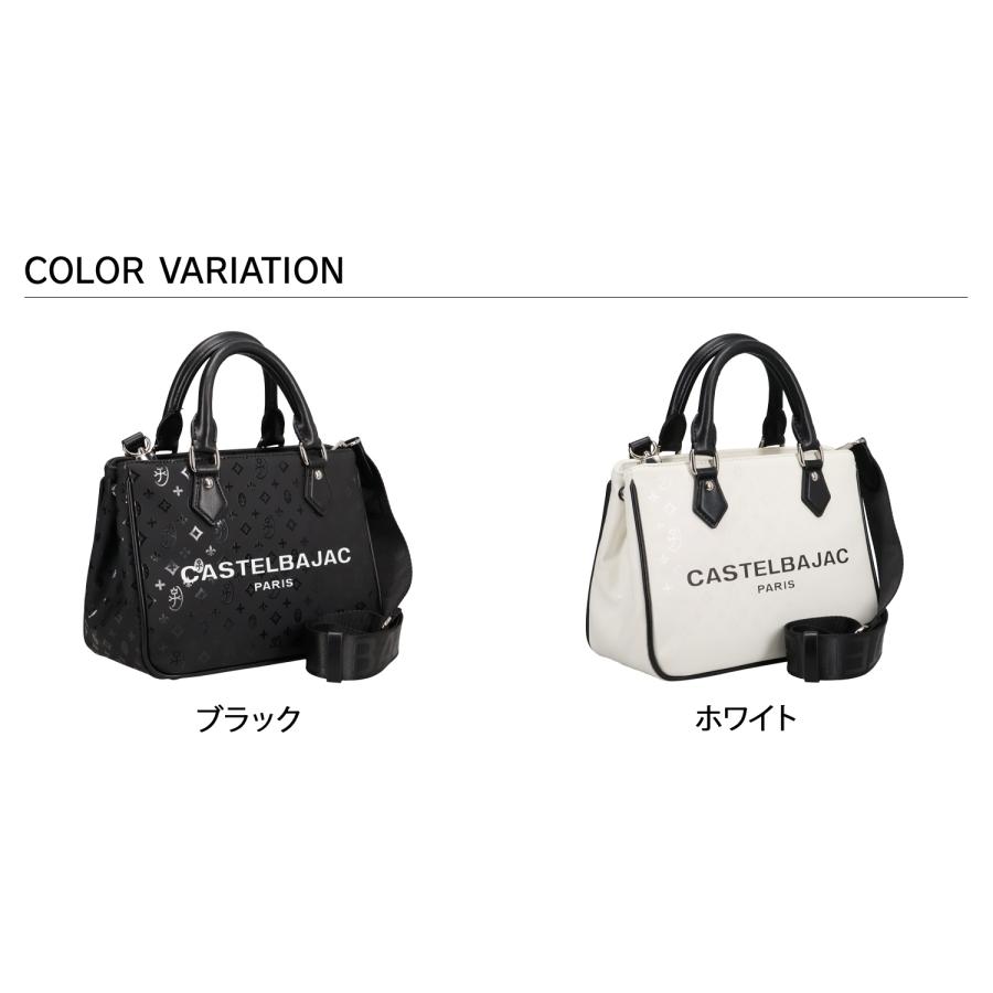 CASTELBAJAC（カステルバジャック） バッグ トートバッグ ドライビング 