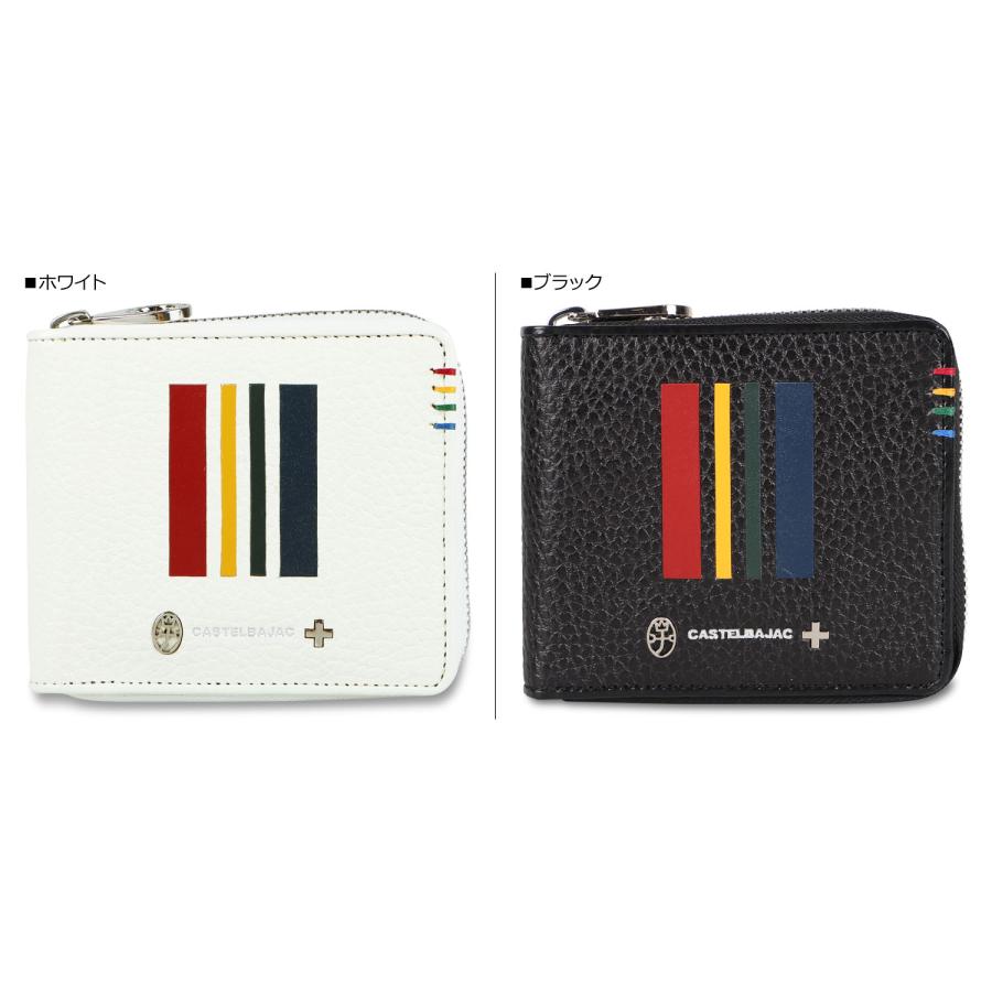 カステルバジャック クワトロ 二つ折り財布 058624 ブラック CASTELBAJAC カステルバジャック 財布 クワトロ 二つ折りサイフ