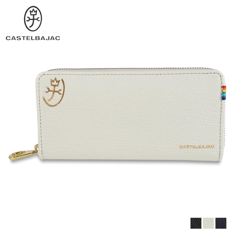CASTELBAJAC（カステルバジャック） 長財布 レインボー メンズ