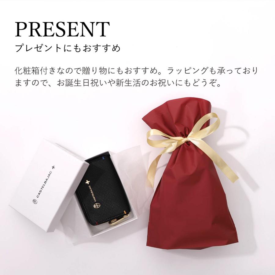 CASTELBAJAC（カステルバジャック） 財布 小銭入れ コインケース