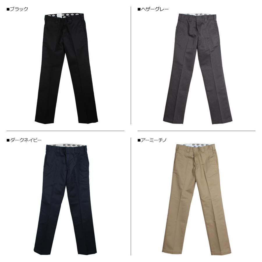 ディッキーズ Dickies ローライズ ワークパンツ パンツ チノパン メンズ Lowrise Workpants ブラック グレー ネイビー ベージュ 黒 Wd874 Goods Lab Plus 通販 Paypayモール