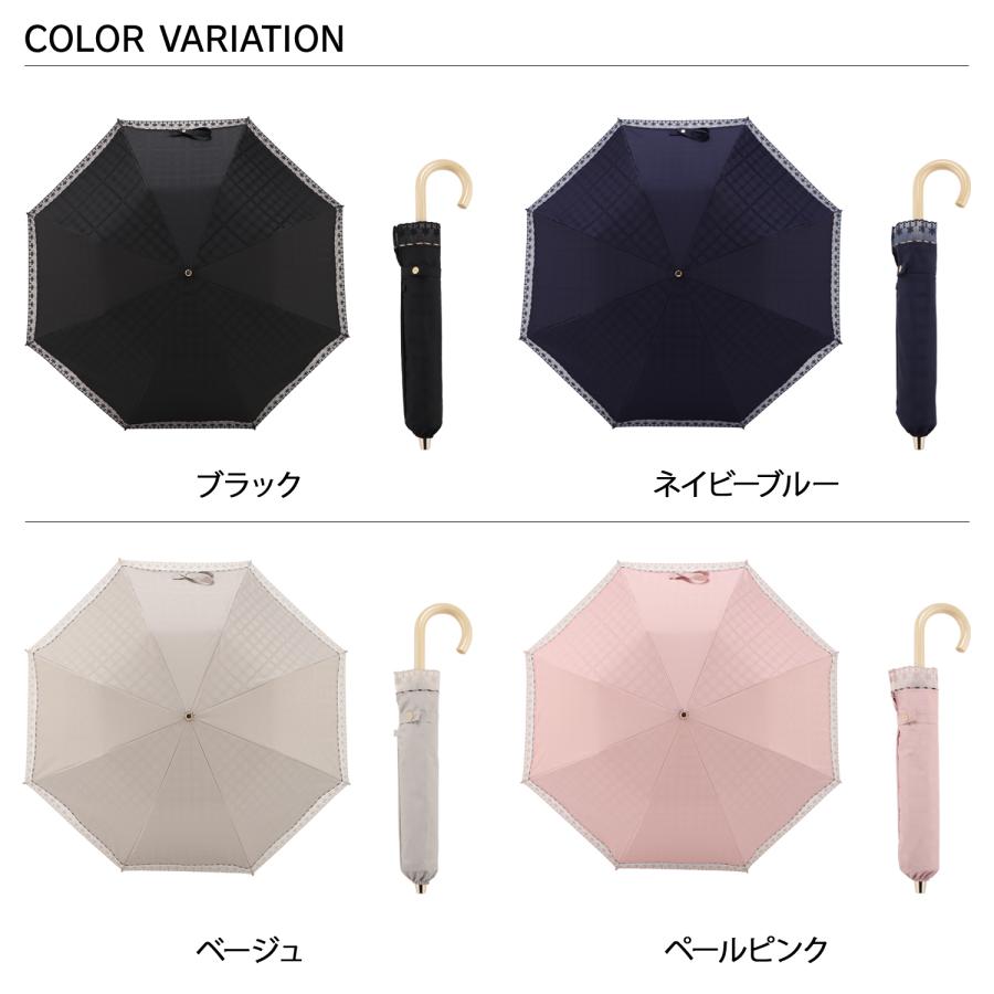 DAKS 晴雨兼用傘 軽量140g 折りたたみ傘 DAKS（ダックス） 雨傘 日傘 晴雨兼用 折りたたみ傘 2段 レディース