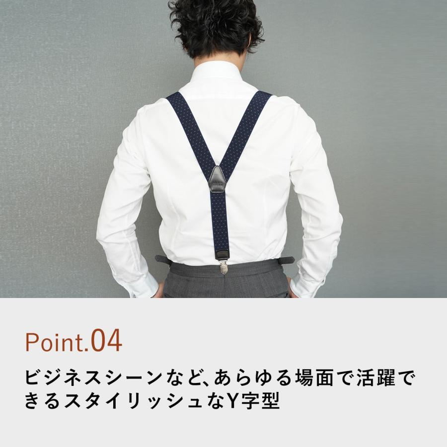 DAKS（ダックス） サスペンダー 吊りバンド メンズ Y字 SUSPENDERS