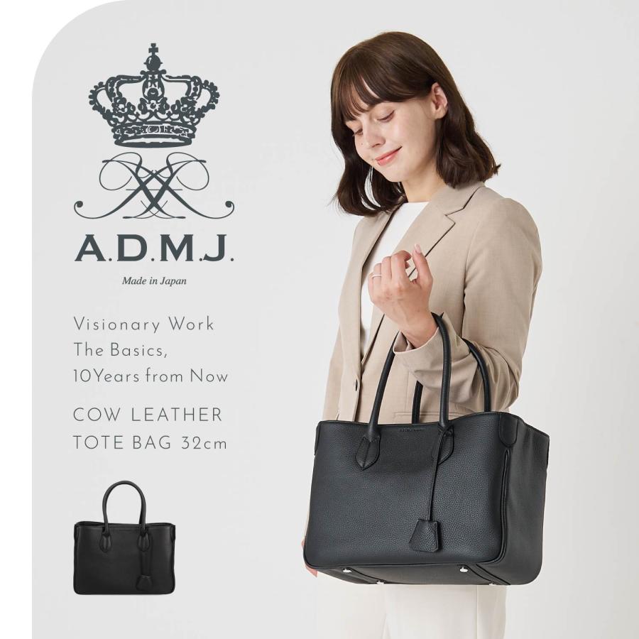 A.D.M.J（エーディーエムジェイ） A.D.M.J. アクセソワ・ドゥ 