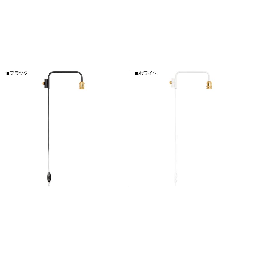 DRAW A LINE ドローアライン ランプ 関節照明 ライト つっぱり棒