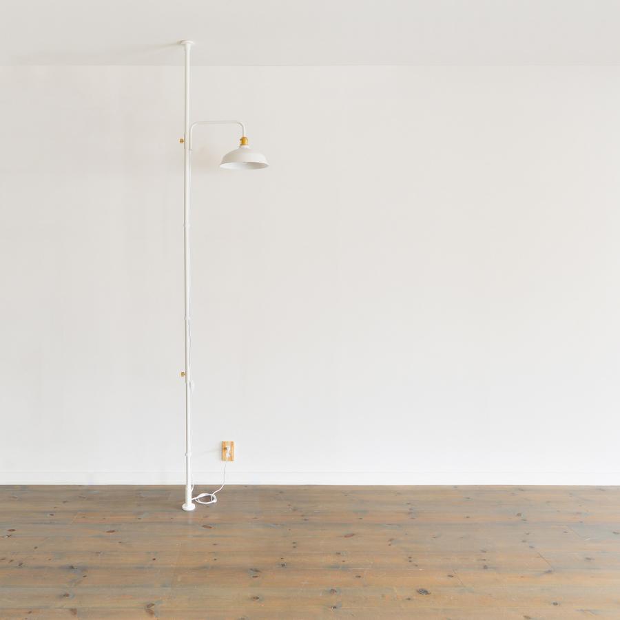 DRAW A LINE ドローアライン ランプ 関節照明 ライト つっぱり棒