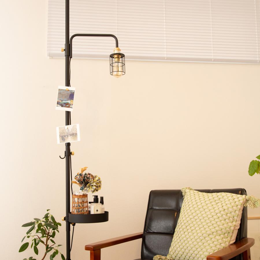 DRAW A LINE ドローアライン ランプ 関節照明 ライト シェードのみ