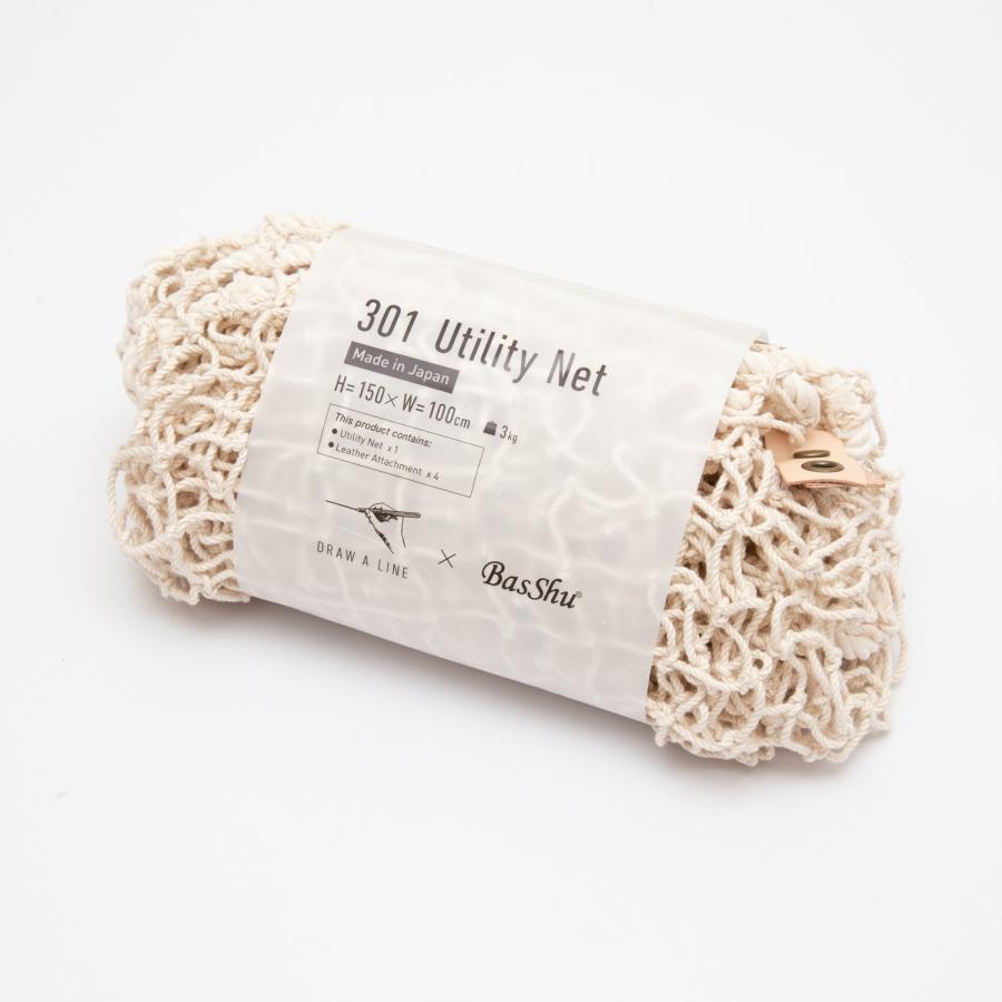 DRAW A LINE ドローアライン 収納 ネット 網 パーテーション