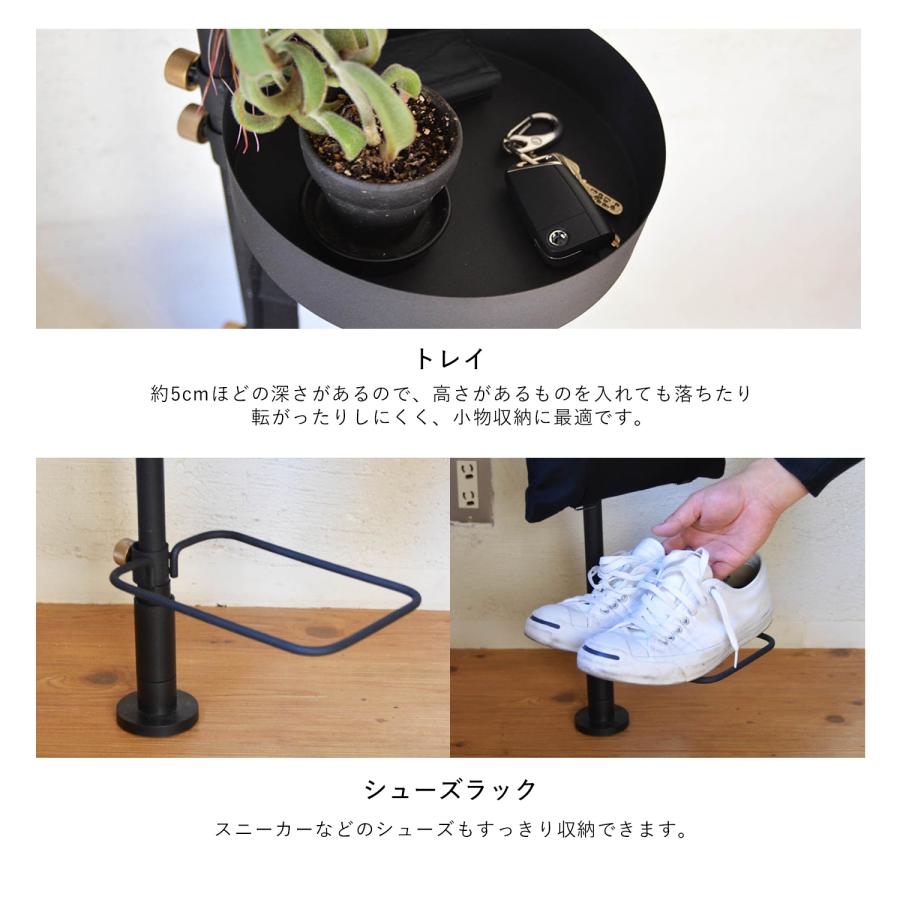 DRAW A LINE ドローアライン つっぱり棒 フック シューズラック トレー