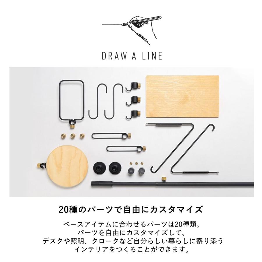 DRAW A LINE ドローアライン つっぱり棒 フック シューズラック 6点