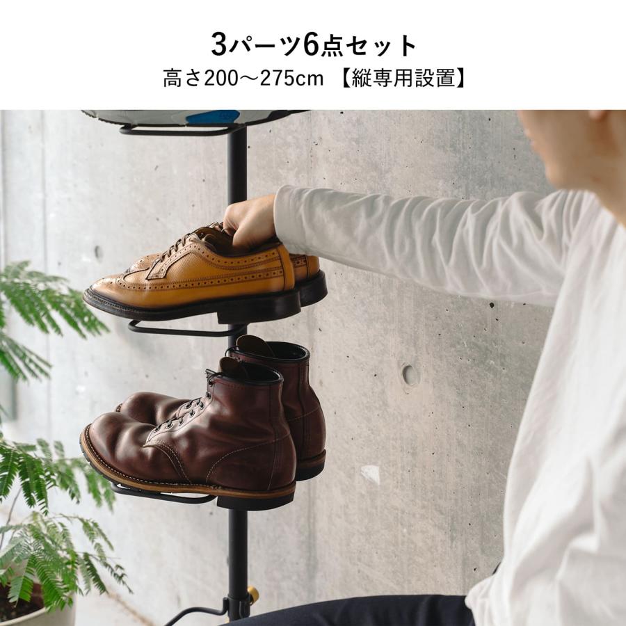 DRAW A LINE ドローアライン つっぱり棒 フック シューズラック 6点