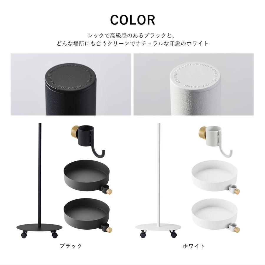 DRAW A LINE ドローアライン ワゴン フック トレー 4点セット DRAW A LINE ドローアライン ワゴン フック トレー 4点セット