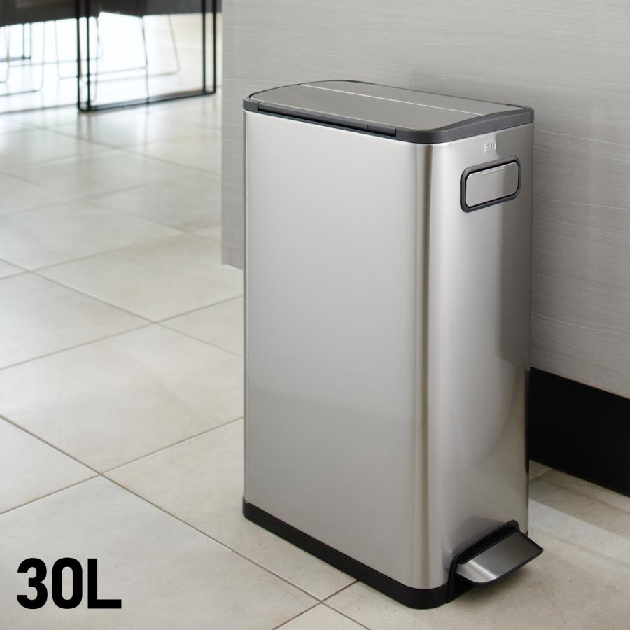 EKO イーケーオー ゴミ箱 ダストボックス エコフライステップビン 30L 